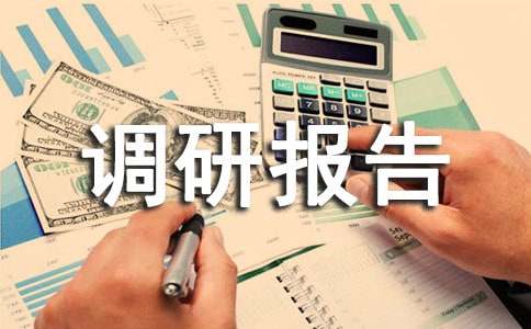 2015���ط�ƶ�������б���