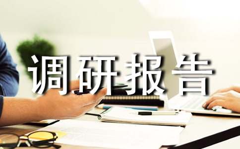 2016��ȴ徫׼��ƶ���б���