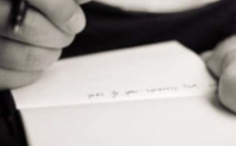 老舍散文集读后感