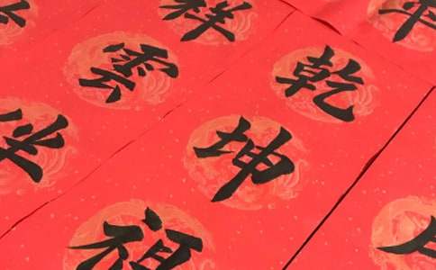 2016�����´�����