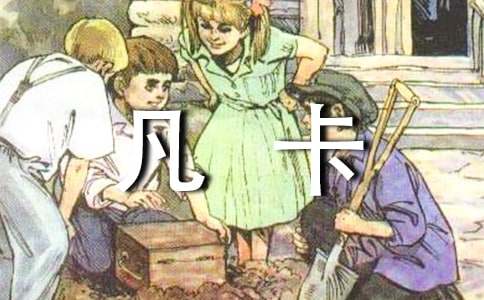 ���꼶�¡���������ѧ���