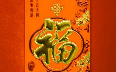 �μ���ḣ��Ժ��ܽ᷶��