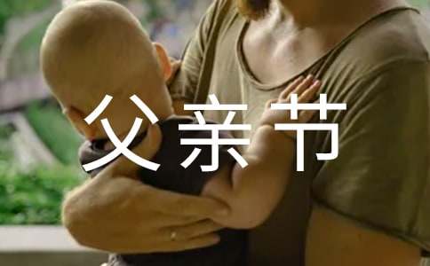 �׶�԰���׽ڻ�߻�����