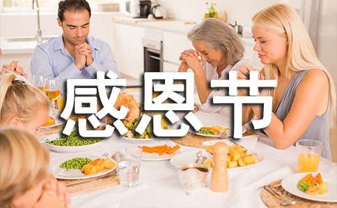 2015��ѧУ�ж��������ܽ�