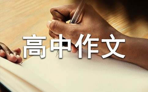 ��ѩ�������ľ�ѡ