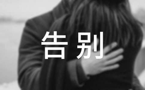 ��־���£��ഺ�����һ�������ĸ��