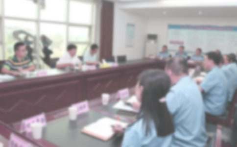 2016���̾�˫������ʵʩ����