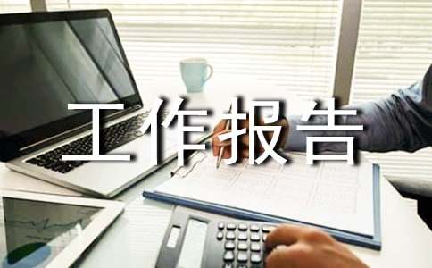 2017ְ���Ṥ������