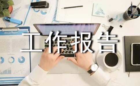 ����2016�갲ȫ������������