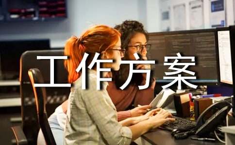 2016�ʲ���鹤������