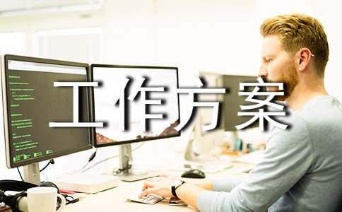 2016�淶�����սɹ�������