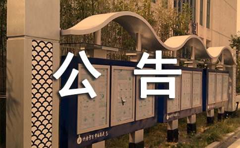 2015�����ҷ��й���