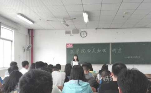 2017���ػ�߻���ο�ģ��