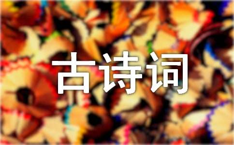 ����������ʫ�ʣ���ѡ100�ף�