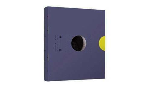 �������ģ�ʢ���ڹ�����Ļ�