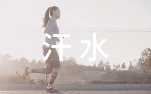 ��ƪ��־���£���ѧ�͸�ץס�ഺ���ú�ˮʵ������