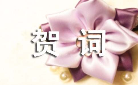 ��ʮ�����ٺش�