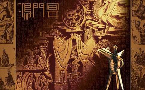 �������硷���ļ����루�˽̰��һ�ϲᣩ