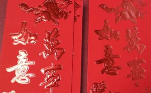 拜年发红包的句子