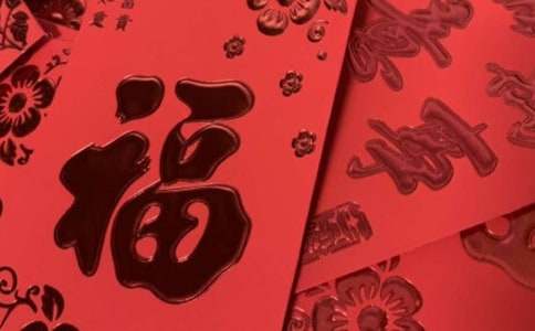 2017΢���ֺ��ף����