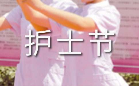 ��ʿ����������ܽ᷶��