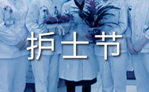 5.12���ʻ�ʿ�ڼ���