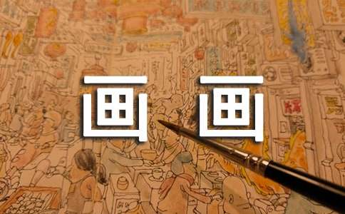 Сѧ�������ܼ�