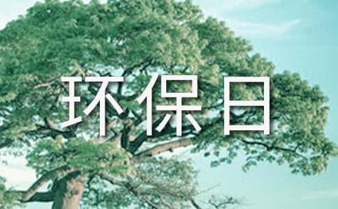 Сѧ�����ռ�