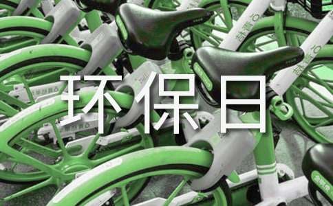 ���绷������������