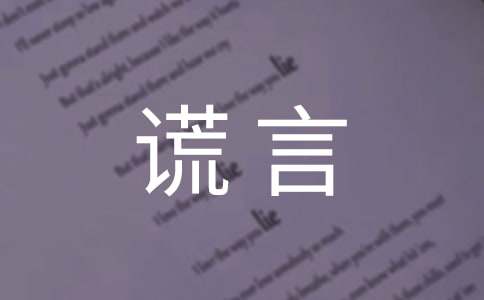 ����Ļ���600����������