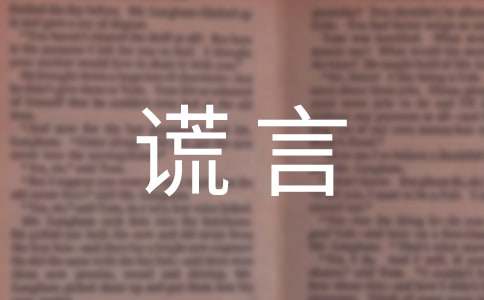 ���꼶��Ԫ���ģ�����Ļ���600��