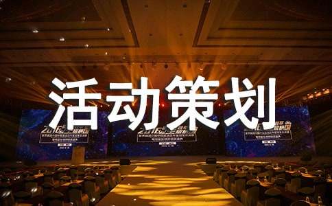 ������ʳ�ջ�߻���������ѡ6ƪ��