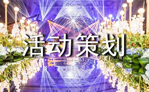 [�ϼ�]ʵ�õĻ�߻�