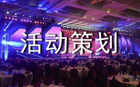 ��߻�(���8ƪ)