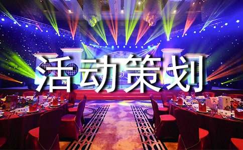 ӭ�������߻�