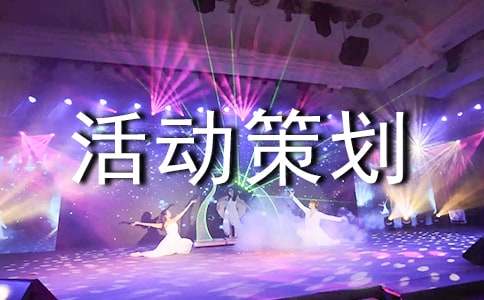 ���¹���˫ʮһ��߻���������ѡ6ƪ��