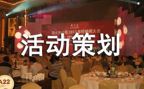 �м�����������߻�������ͨ��7ƪ��