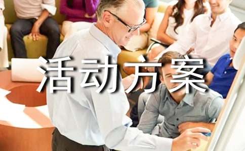 ������������