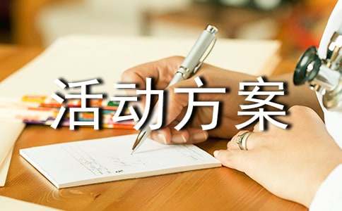 2016���29�����̲������ջ����