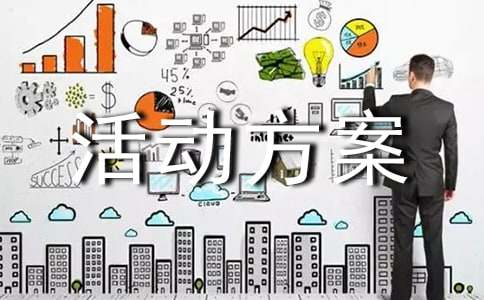 2016��˫11�����������