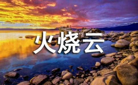 ���꼶�²����ġ������ơ��Ľ�ѧ��˼