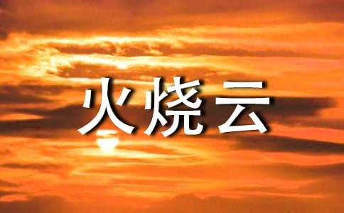 ���꼶���ġ������ơ��̰�15ƪ