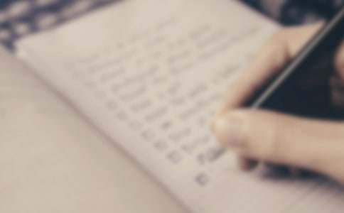 2017�����ѧ�ڸ��˼ƻ�