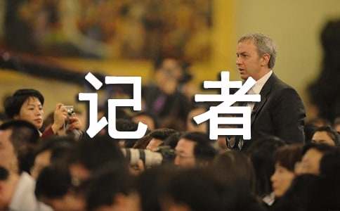 2015�й����߽ڻ�ܽ�