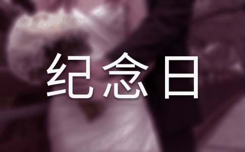 2016�Ͼ�����ɱ�����ջ����