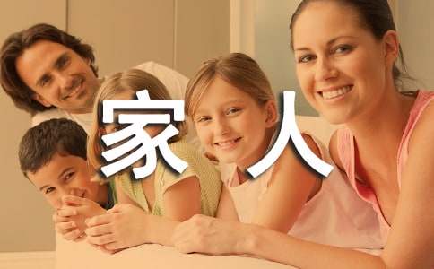 ���꼶����700�� ������һ����