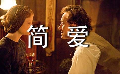 ���򰮡������ĵ�13ƪ