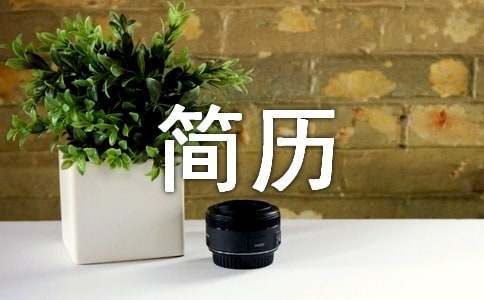 2016���ѧ�����˼�������������