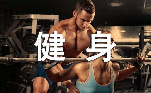 2016����ȫ�����ջ����