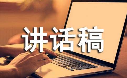 �����½�����6ƪ���ţ�